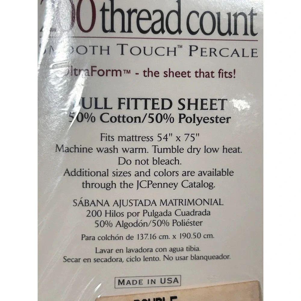 JCP Home Collection vintage jcp